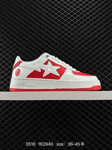 2 La marca de moda japonesa Harajuku de nivel corporativo A Bathing Ape BAPE Sk8 Sta Low SK8 serie d