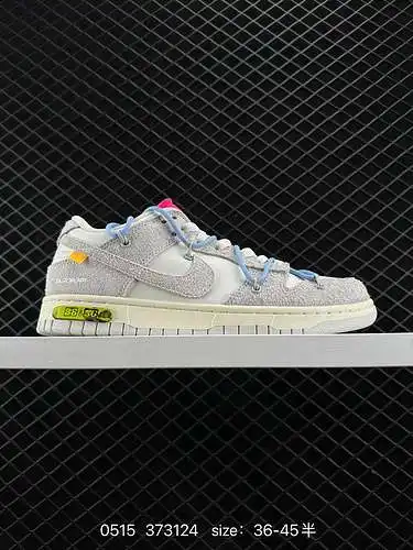 2 Oferta especial Off-White™