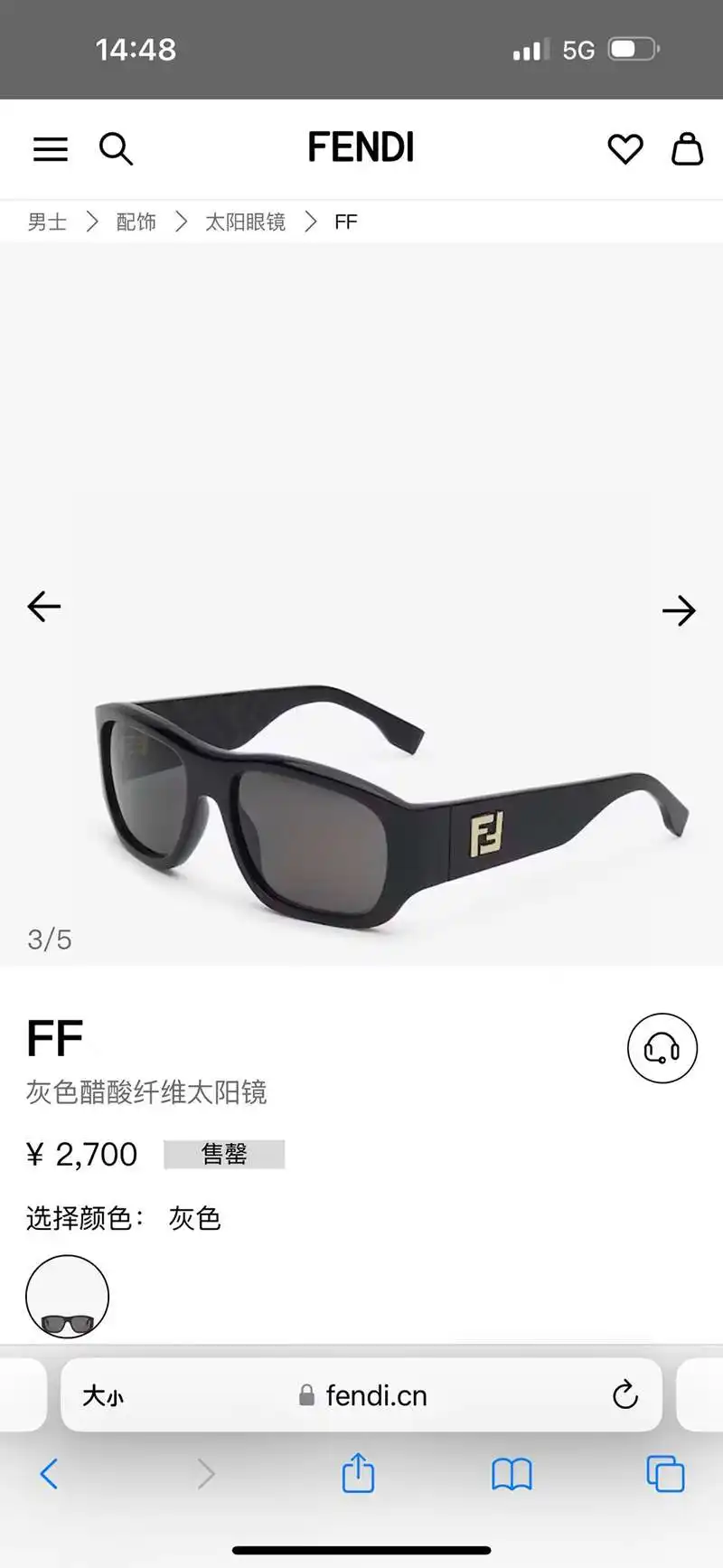 wsxc1715963291973_4.webp