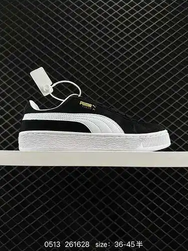 4 gamuza puma