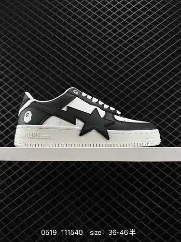 2 La marca de moda japonesa Harajuku de nivel corporativo A Bathing Ape BAPE Sk8 Sta Low SK8 serie d