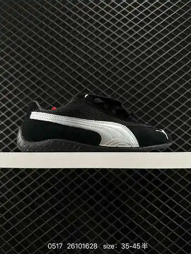 4. Puma Speedcat