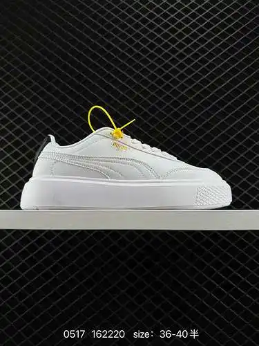 Puma PUMA Rihanna Suede Platform Zapatos Puma Rihanna simples con plataforma de ante original y suel