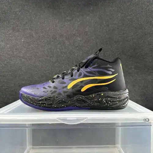 Morado negro amarillo 36-46