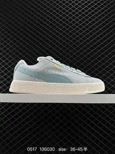 gamuza PUMA
