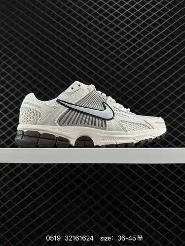 2 Nike Nike Zoom Vomero SP "Vast Grey/Sail" V maratón retro running zapatos deportivos cas