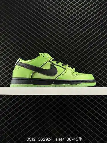2. Nike Las Chicas Superpoderosas