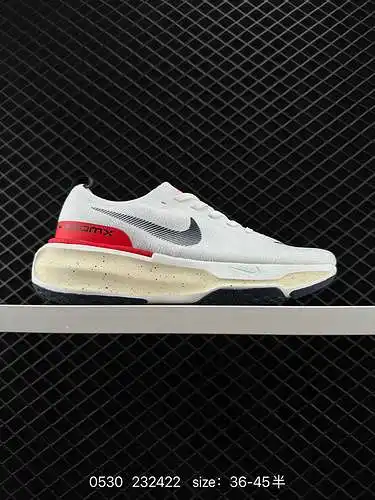 NIKE Zoom Diseño inspirado en los corredores cotidianos, que ofrece soporte sólido y tracción excepc
