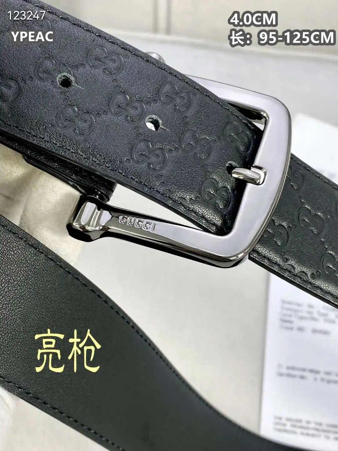 GE001250 (6).webp