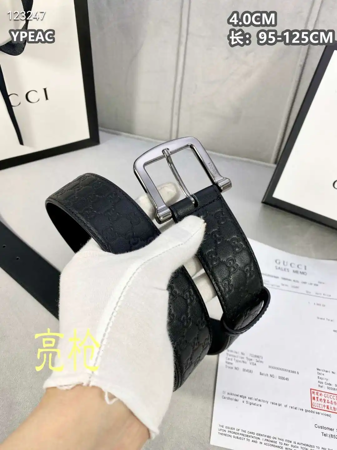 GE001250 (7).webp