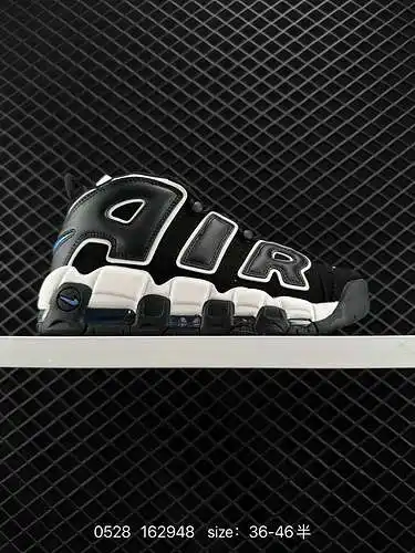 24 Nike NikeWMNS Air More Uptempo GS "Barely Green" Pippen serie de primera generación zap