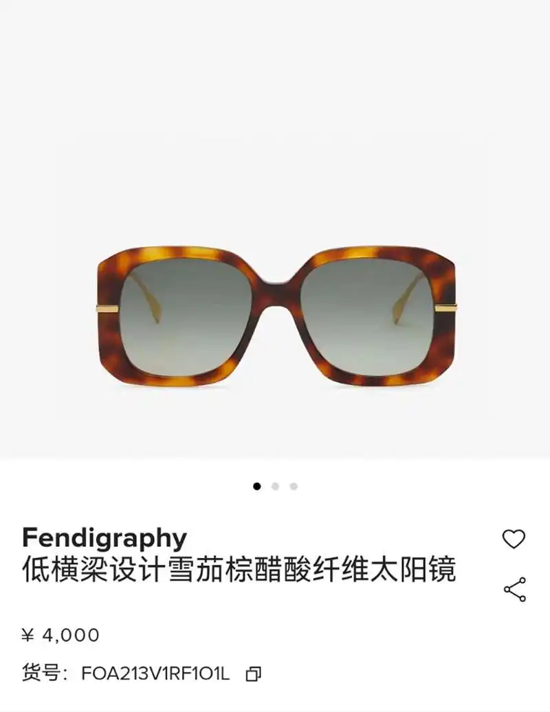 wsxc1715964108970_5.webp