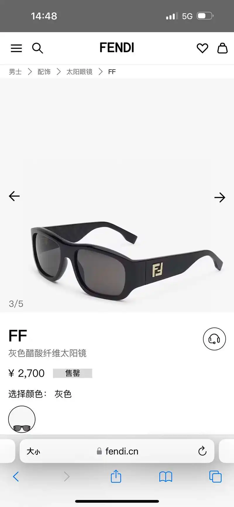 wsxc1716223112062_4.webp