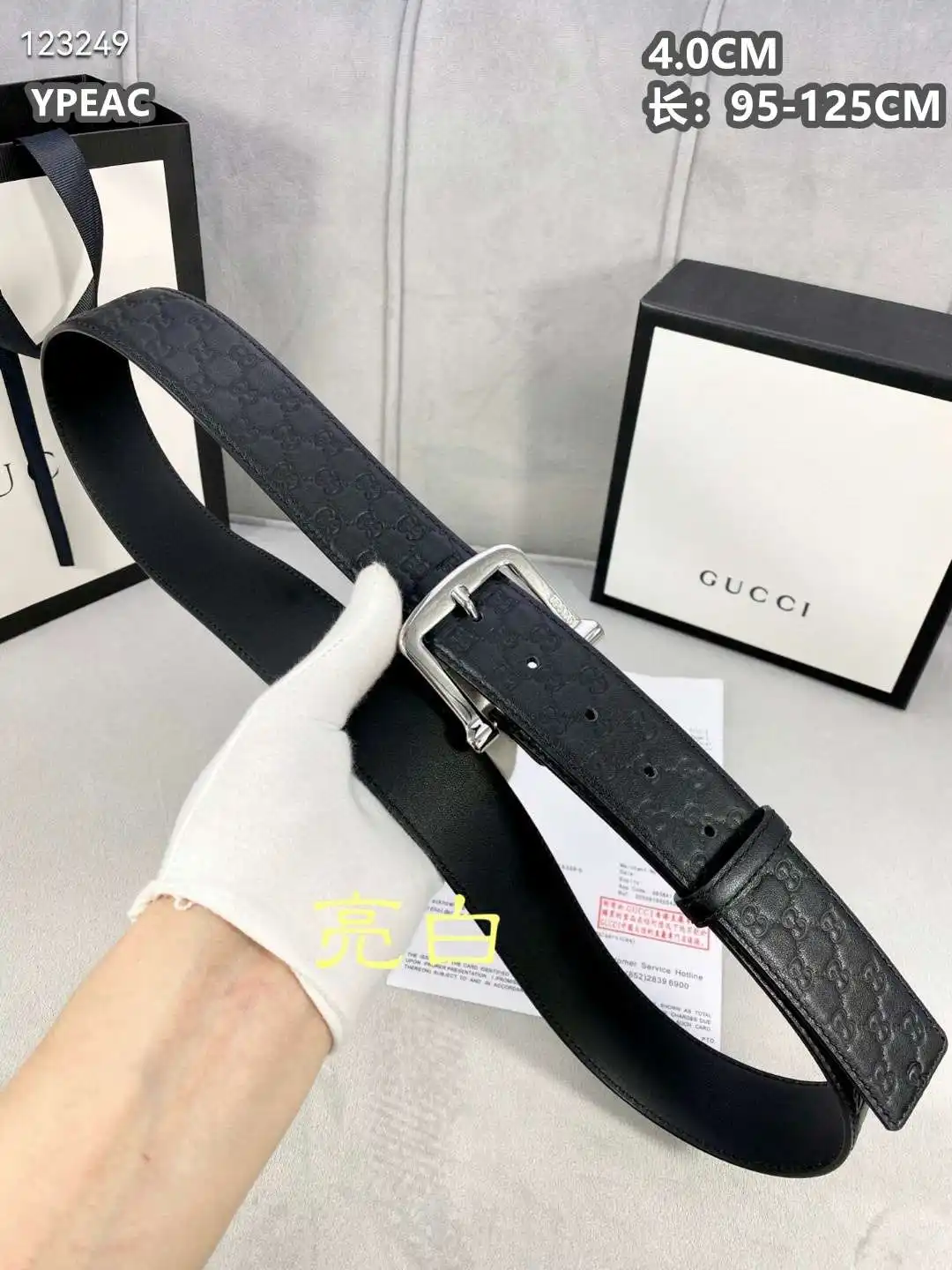 GE001250 (12).webp