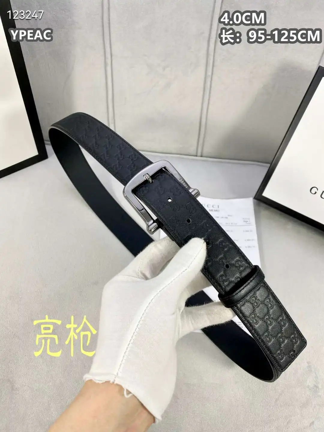 GE001250 (5).webp