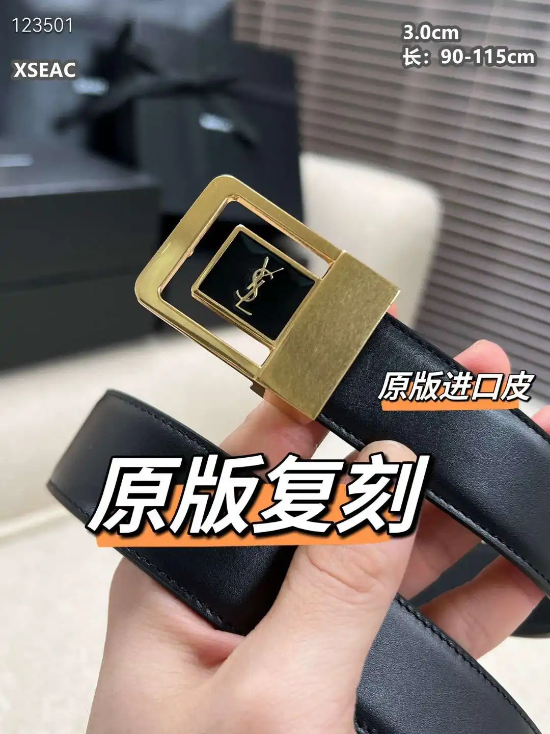 FS001250 (8).webp