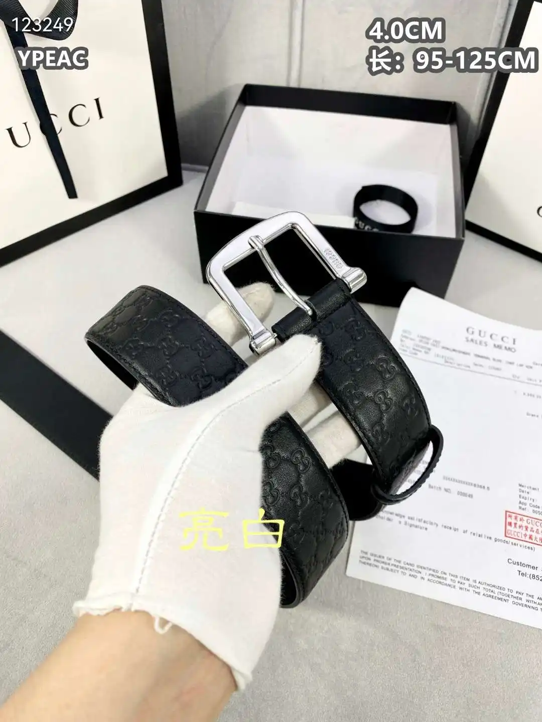 GE001250 (9).webp