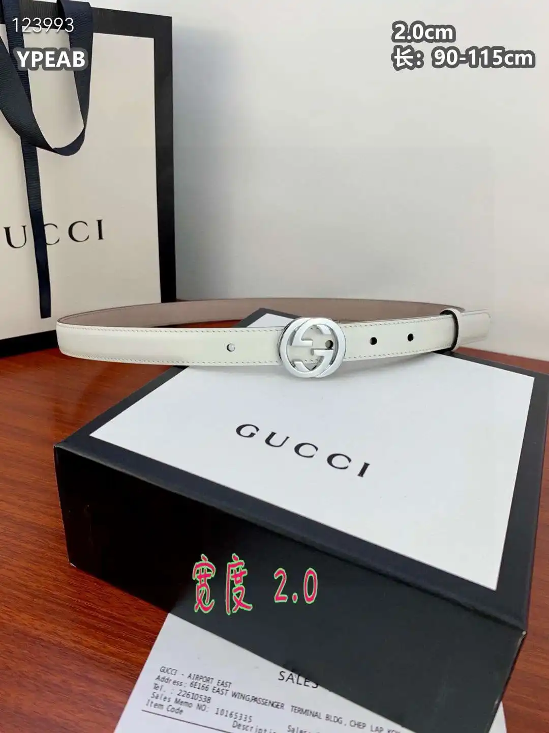 GW001250 (5).webp