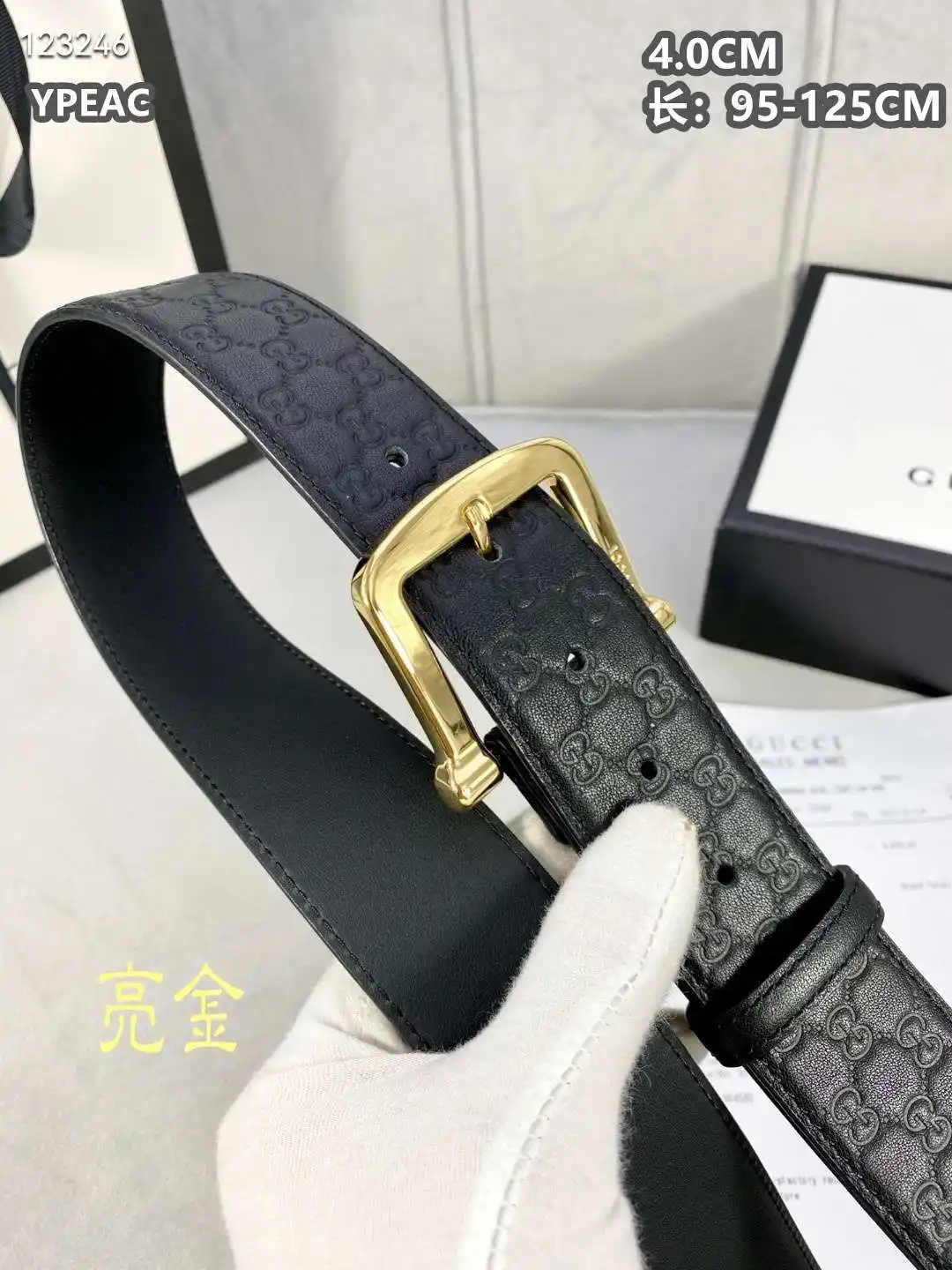 GE001250 (3).webp