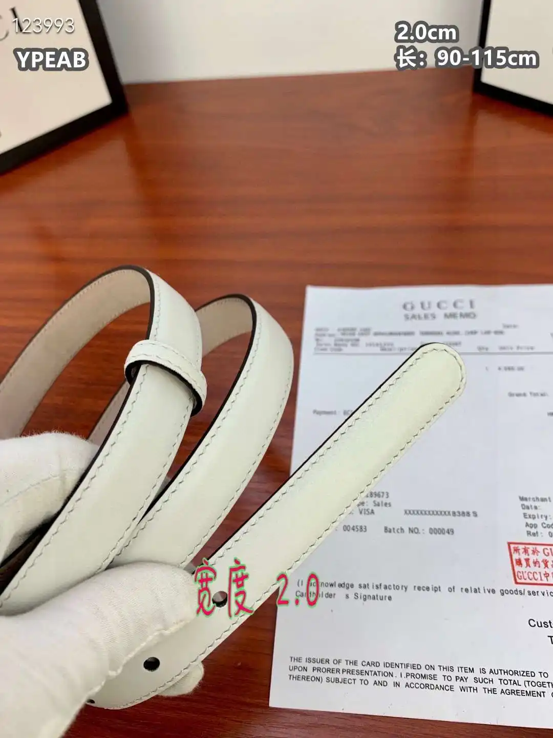 GW001250 (7).webp