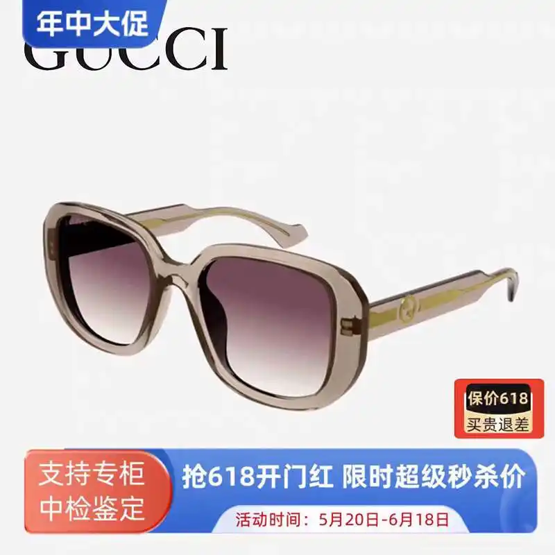 wsxc1717001572695_0.webp