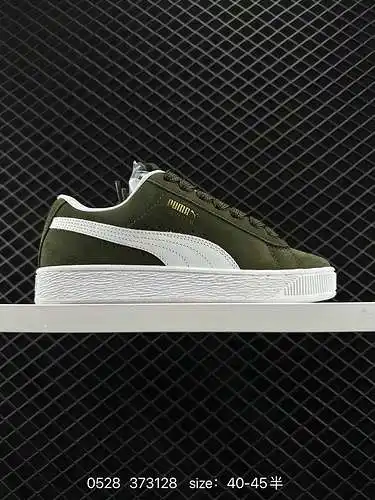 4 gamuza PUMA