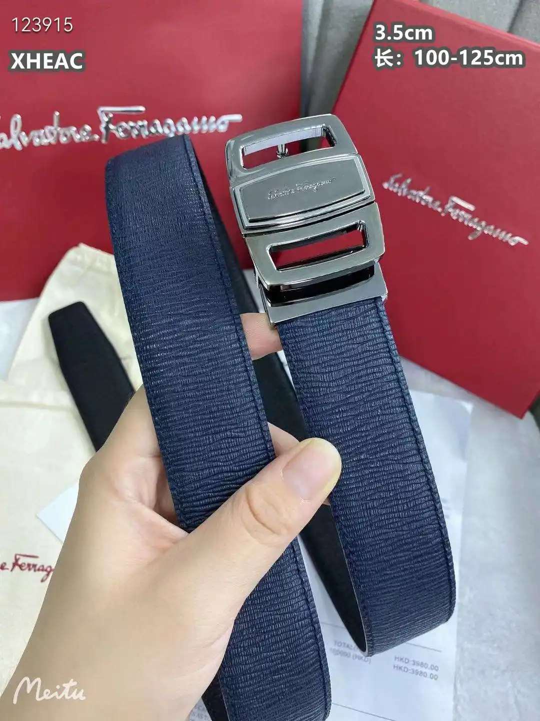 HW001250 (6).webp