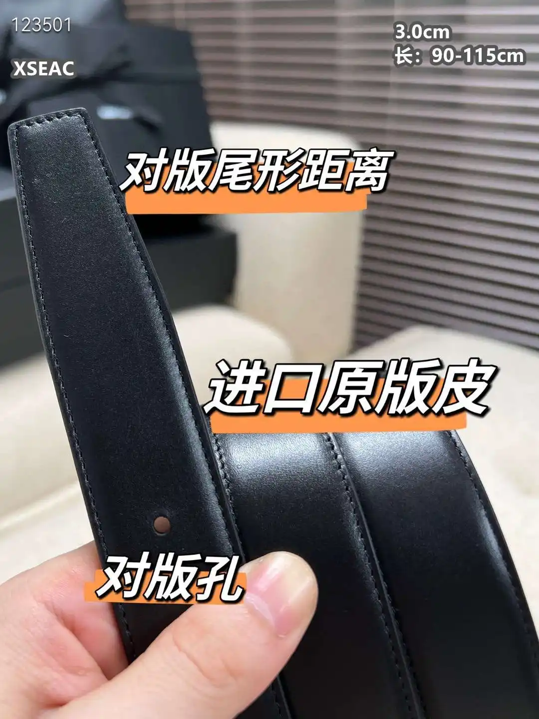 FS001250 (11).webp