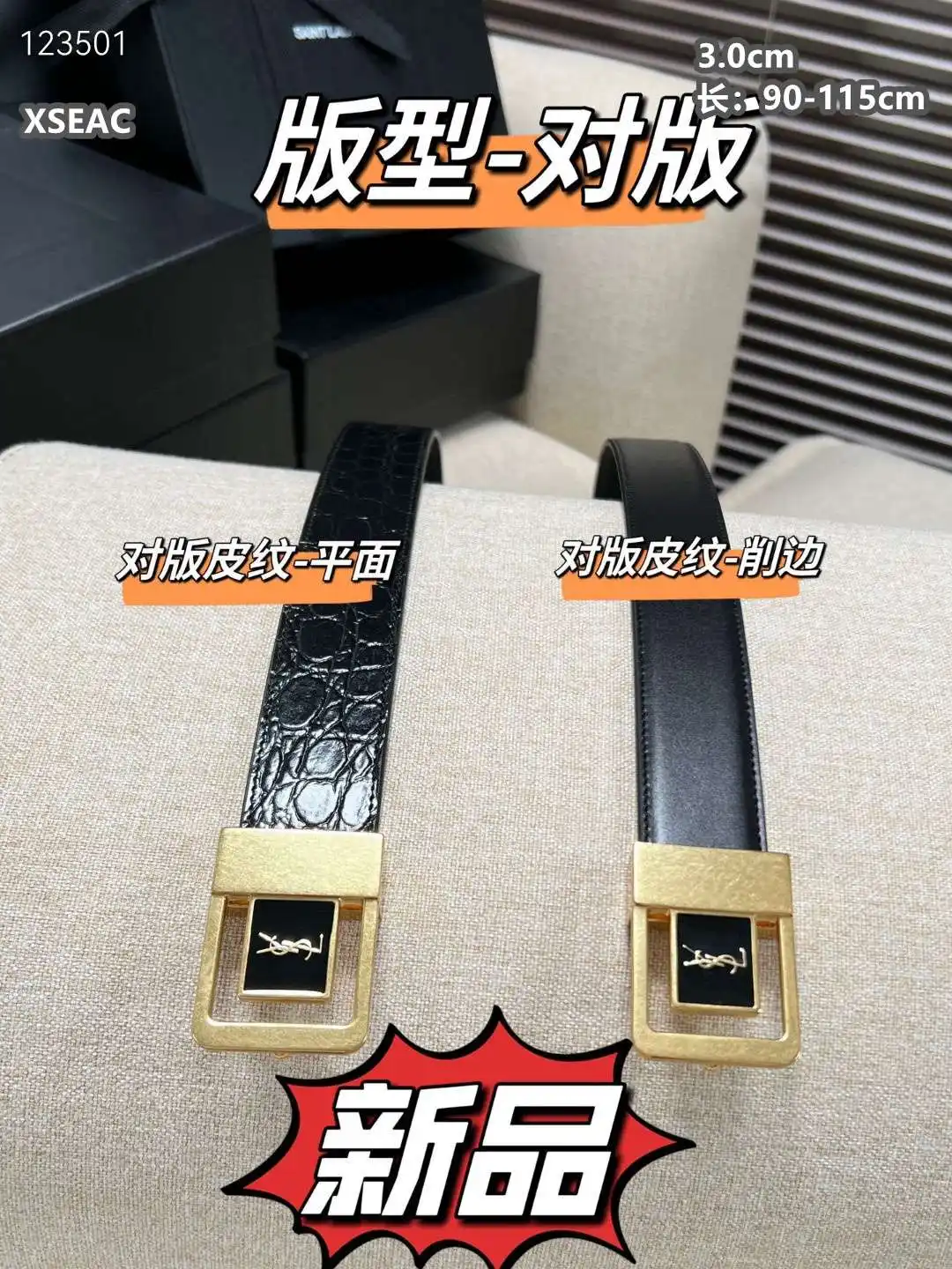 FS001250 (7).webp