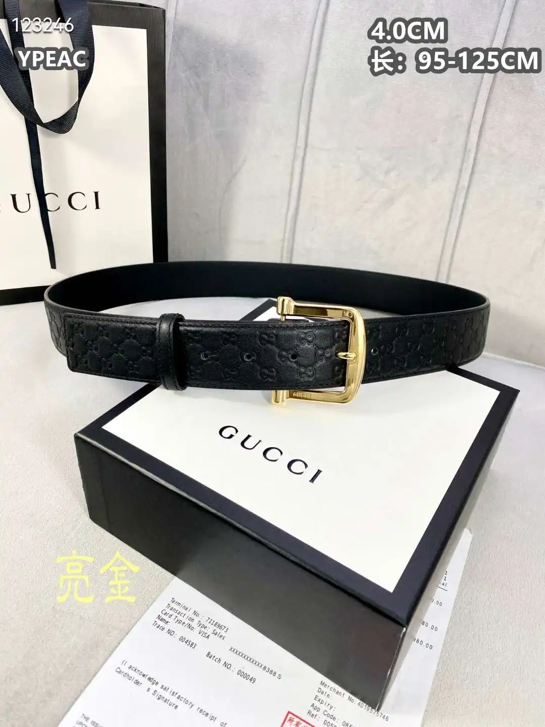 GE001250 (1).webp