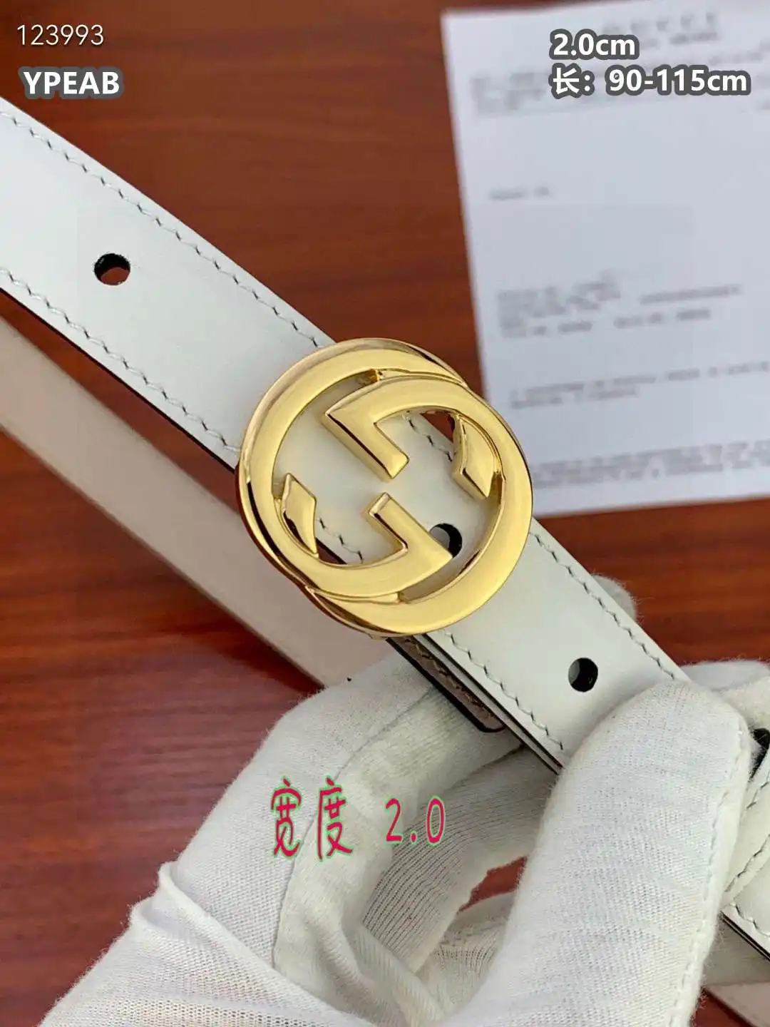GW001250 (11).webp