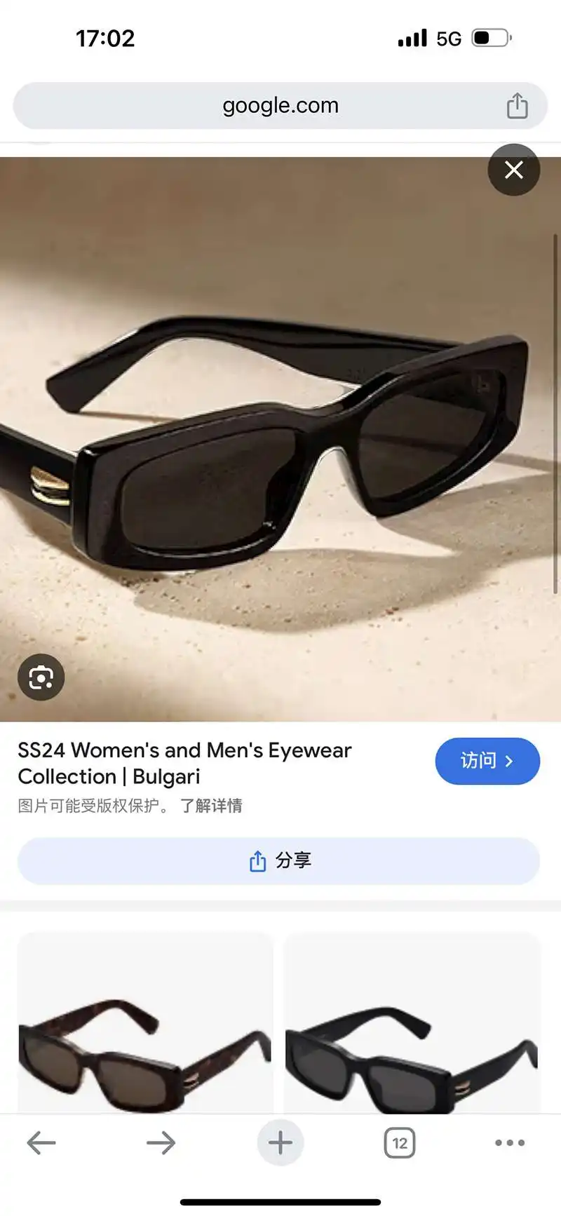 wsxc1717174070858_5.webp