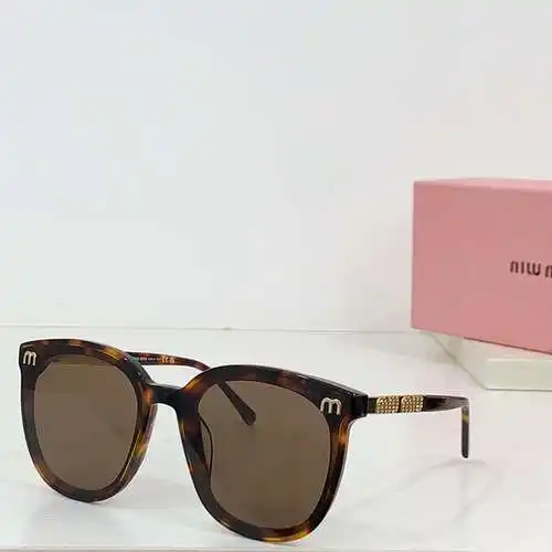 SMU 20S