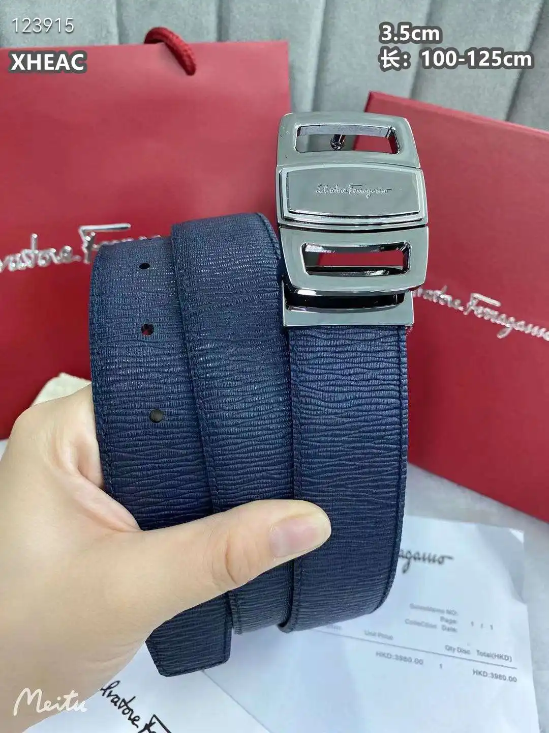 HW001250 (5).webp
