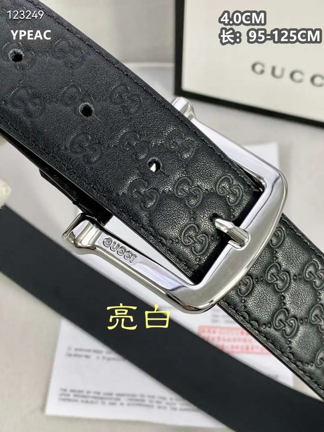GE001250 (10).webp