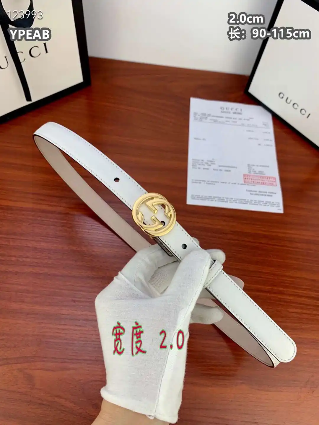 GW001250 (9).webp
