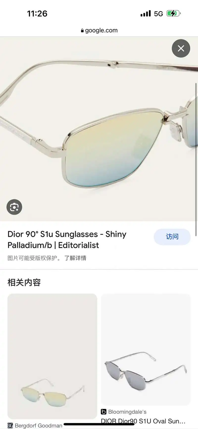 wsxc1716650148299_8.webp