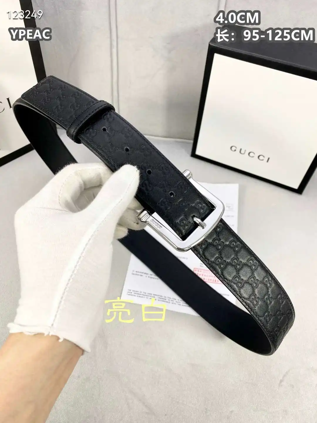 GE001250 (11).webp