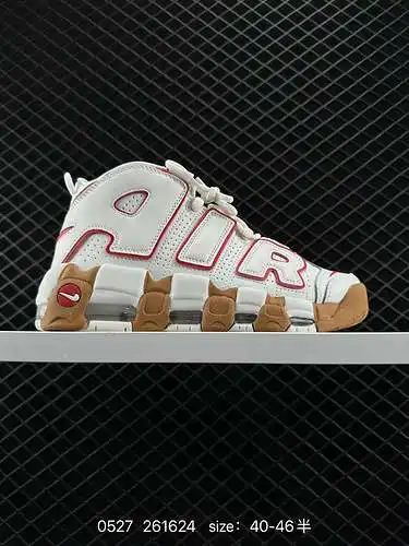 2 NikeWMNS Air More Uptempo GS "Barely Green" Pippen serie de primera generación zapatos d