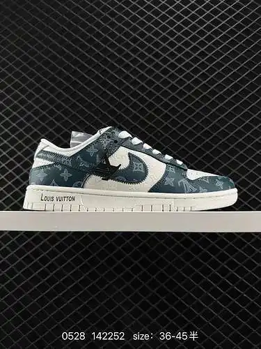26. Nike Suprema