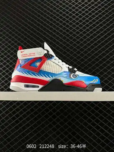 24 Zapatillas de baloncesto Nike Air Jordan 4 Retro GS "Light Smoke Grey" AJ4 de nivel cor