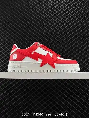 2 La marca de moda japonesa Harajuku de nivel corporativo A Bathing Ape BAPE Sk8 Sta Low SK8 serie d
