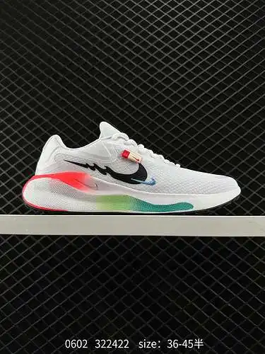 Zapatillas Nike oficiales REVOLUTION 7 para carretera hombre amortiguación verano moda deportiva FB2