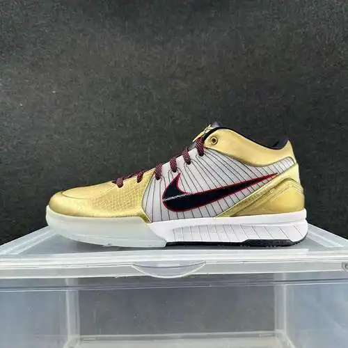 Oro olímpico 40-48,5