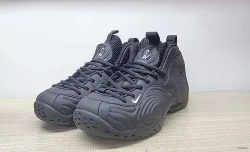 Zapatillas de baloncesto retro Comme des Garons x Nike Air Foamposite One SP spray repelente de mosq