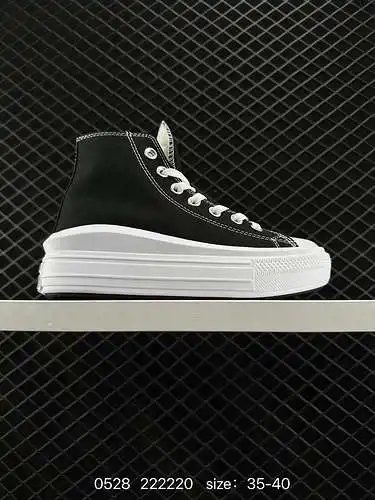 ¡La serie Converse Chuck Taylor All Star Move tiene suelas gruesas, suelas suaves y una excelente se