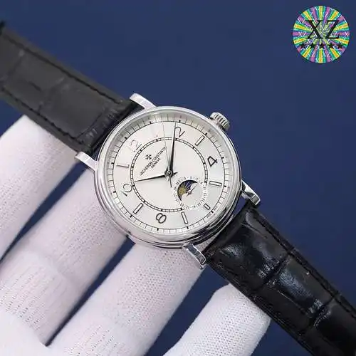 Vacheron Constantin Blanco 1100 Oro 1150