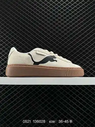4 Puma PUMA Rihanna Suede Platform Puma Rihanna versión simplificada de las zapatillas Puma con cost