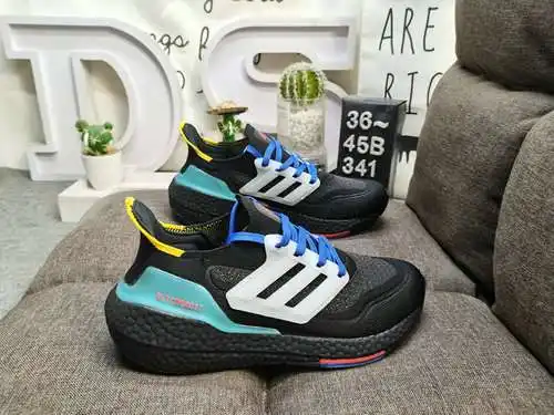 ¡Se revela oficialmente la serie adidas ultra boost 2022 de palomitas de maíz 341DUB con parte delan
