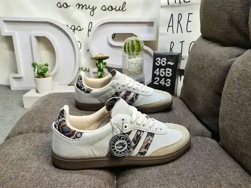 243DAdidas originals Busenitz Vulc adidas Casi 70 años de originales clásicos hechos de gamuza, horm